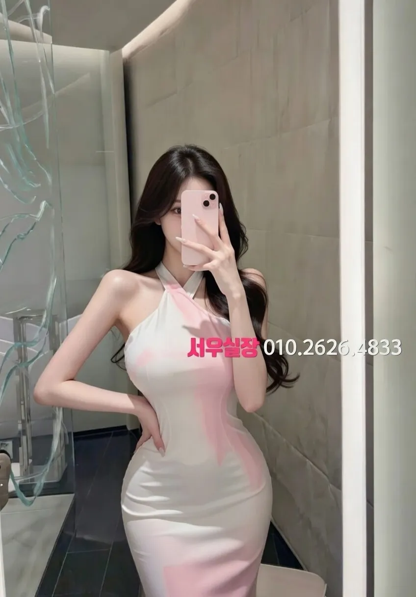 정자 정빠 프리미엄 라인업 27번 프로필