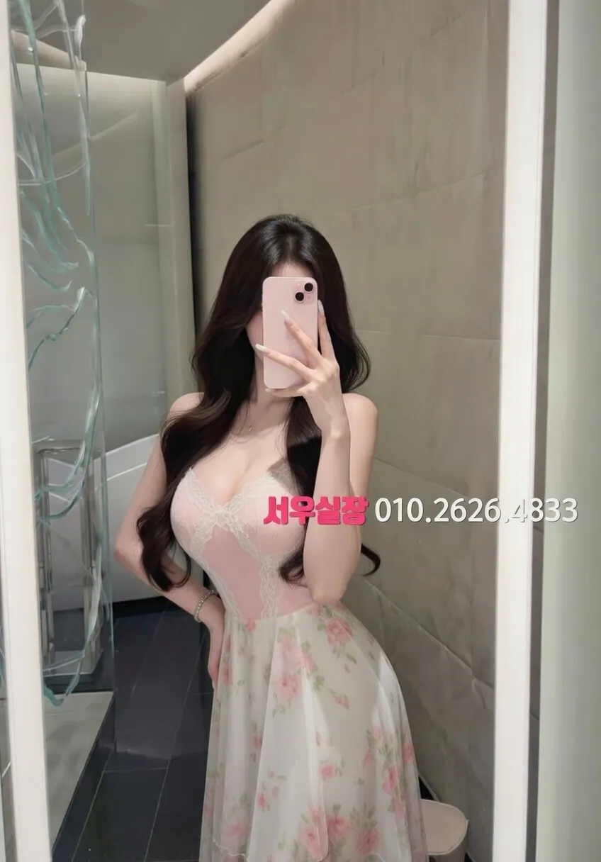 정자 룸살롱 프리미엄 라인업 22번 프로필