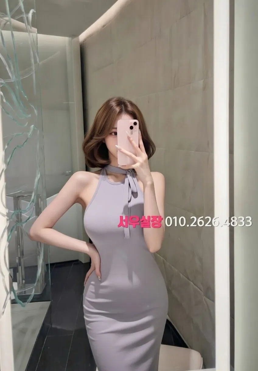 정자 쓰리노 프리미엄 라인업 27번 프로필