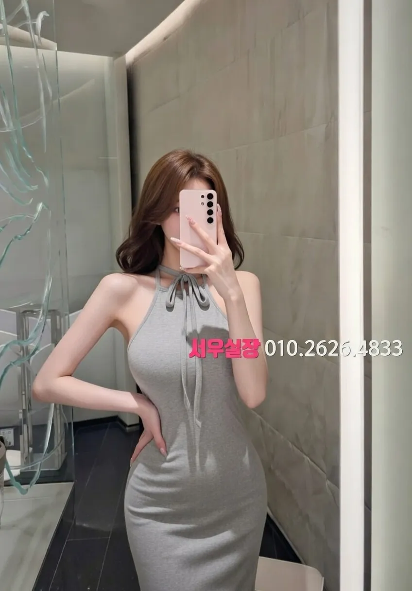 정자 미러룸 프리미엄 라인업 2번 프로필