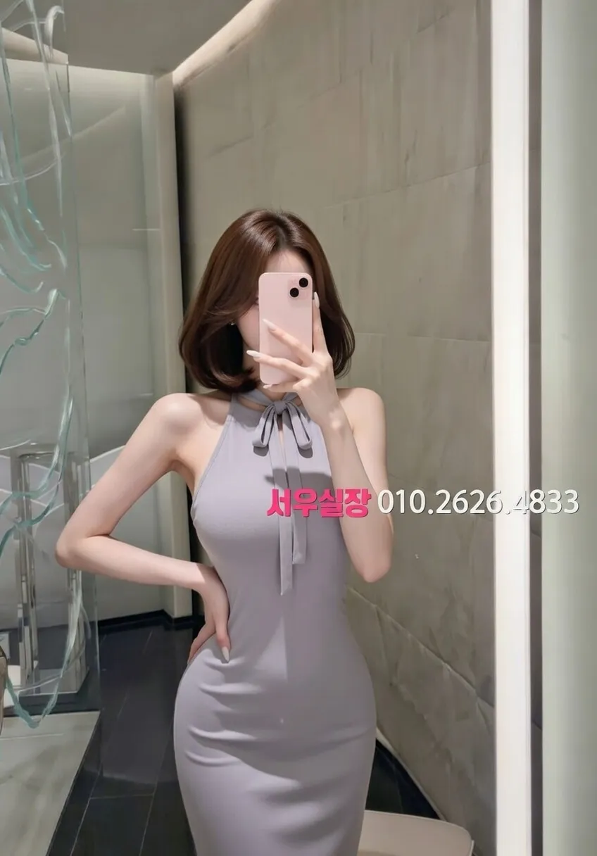 정자 다국적노래클럽 프리미엄 라인업 1번 프로필