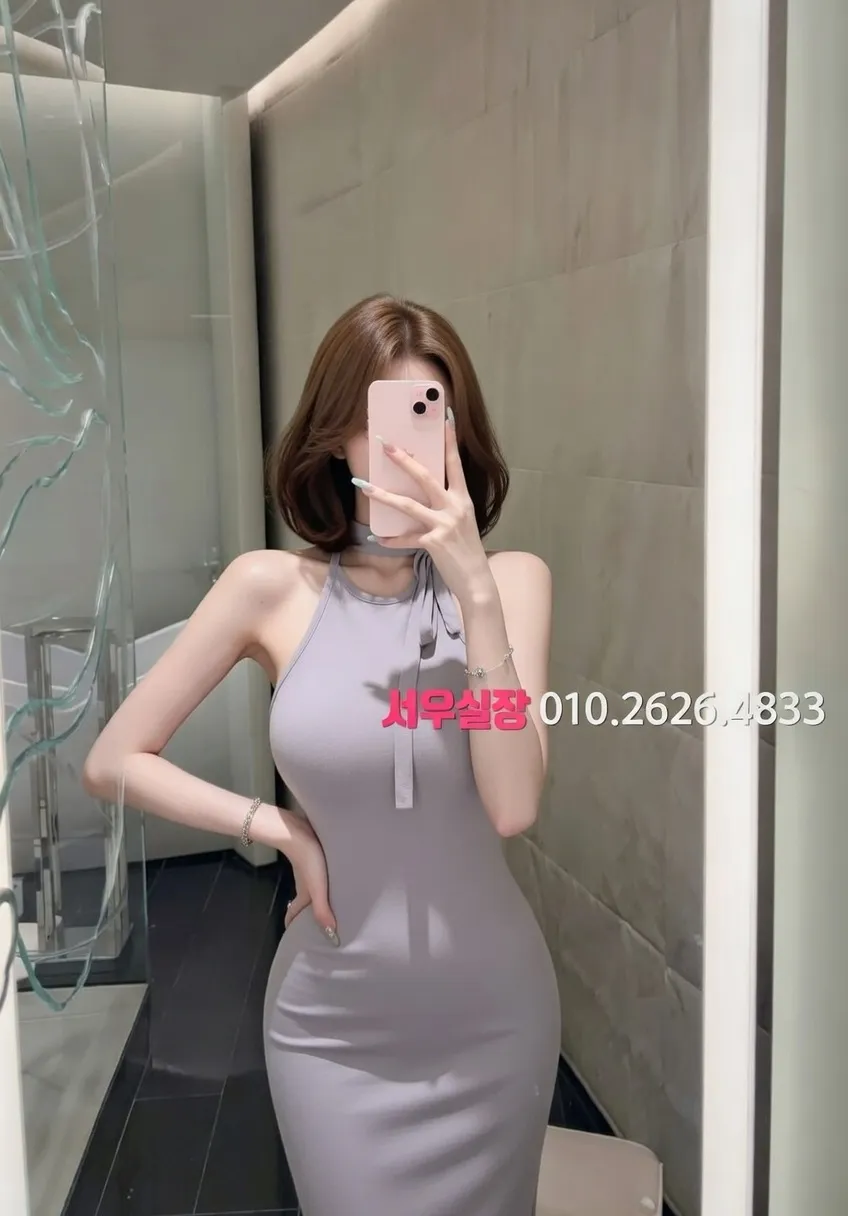 정자 풀살롱 프리미엄 라인업 27번 프로필