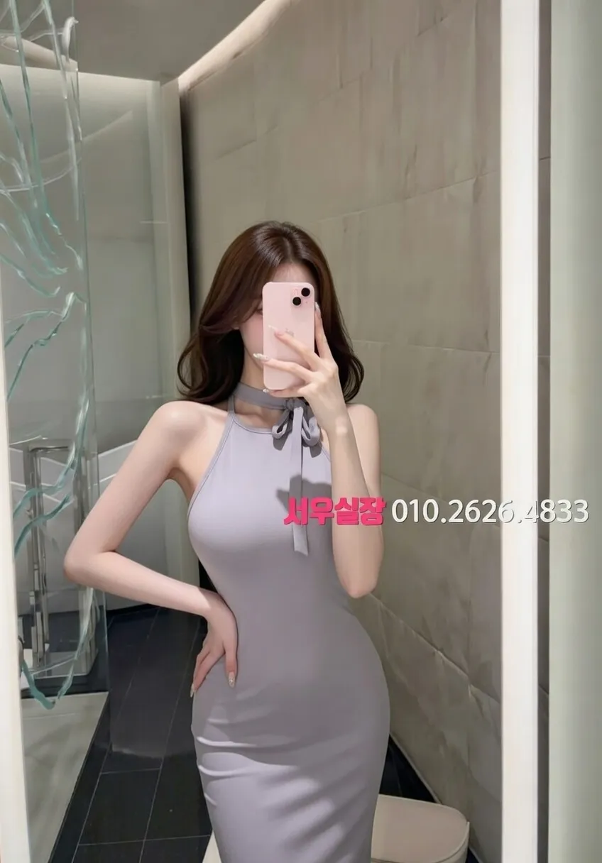 정자 정빠 프리미엄 라인업 20번 프로필