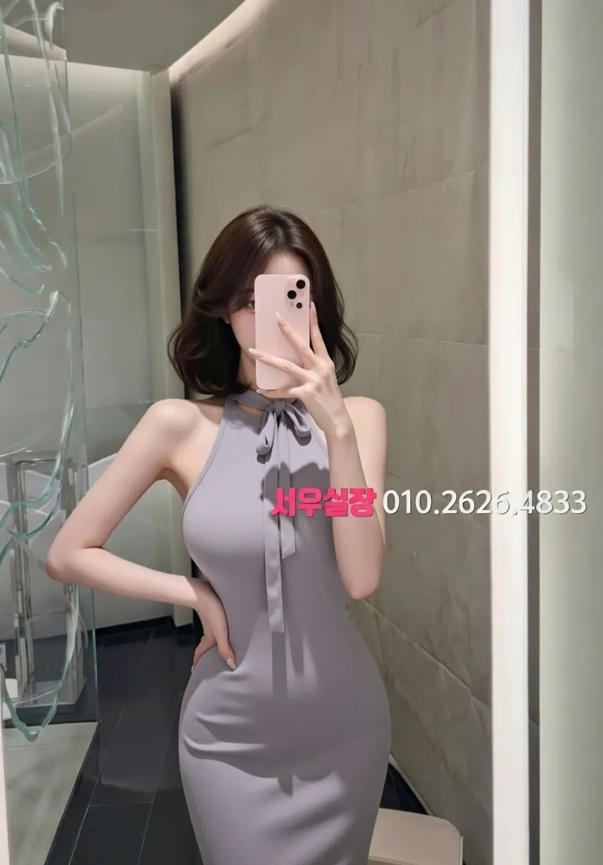 정자 풀살롱 프리미엄 라인업 7번 프로필