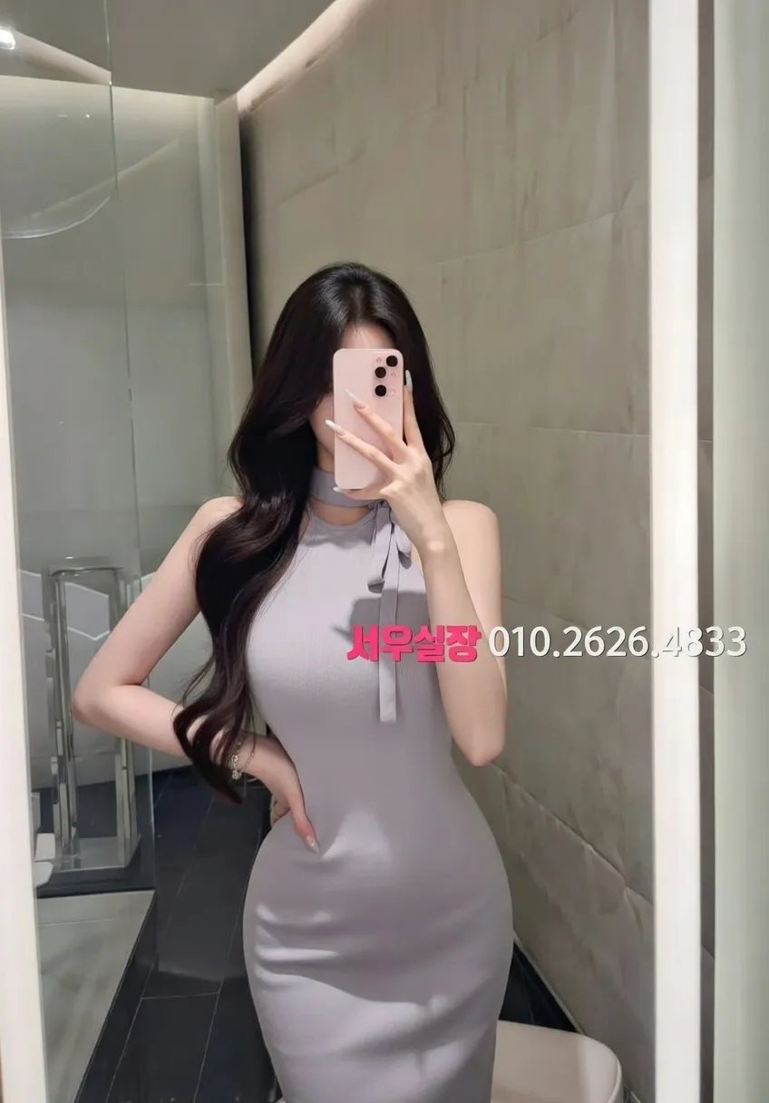 정자 미러룸 추천 및 검증된 최상급 프리미엄 업소 스크린샷