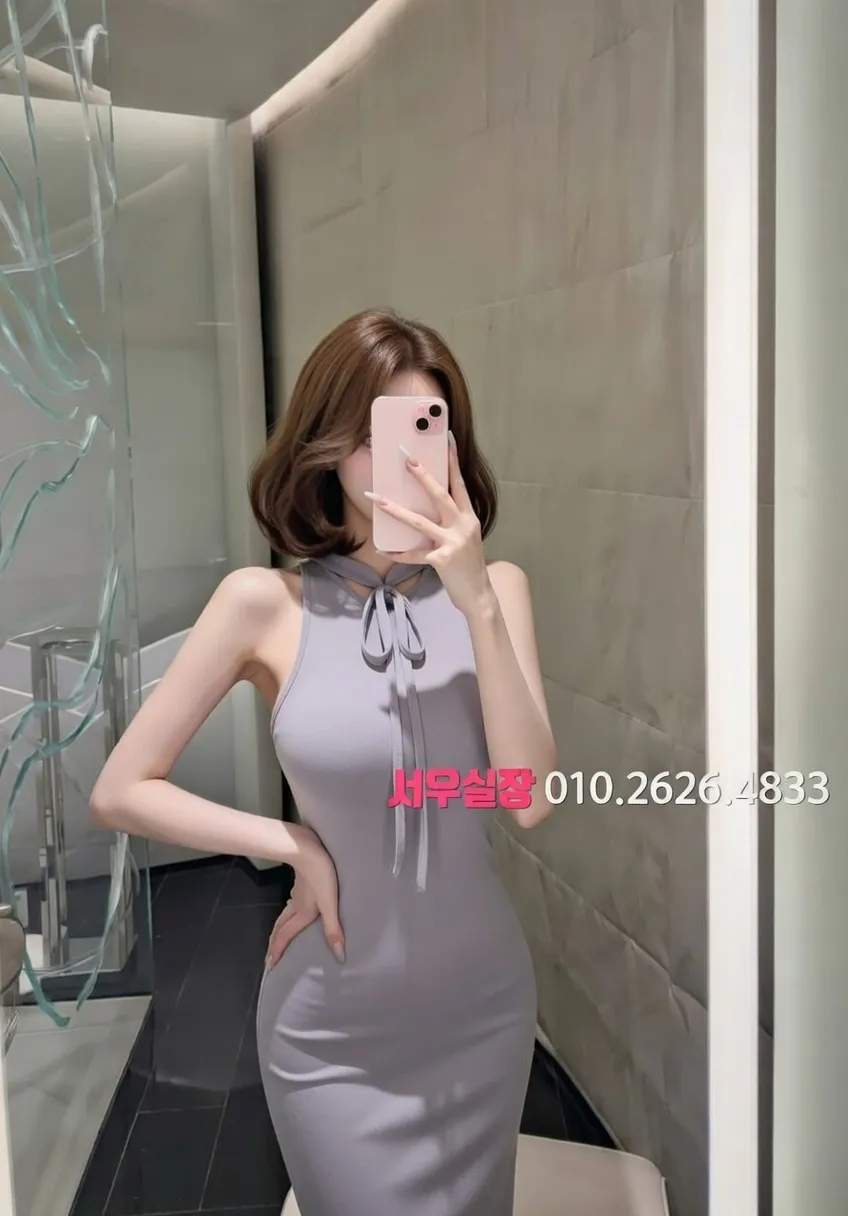 정자 러시아노래방 프리미엄 라인업 19번 프로필