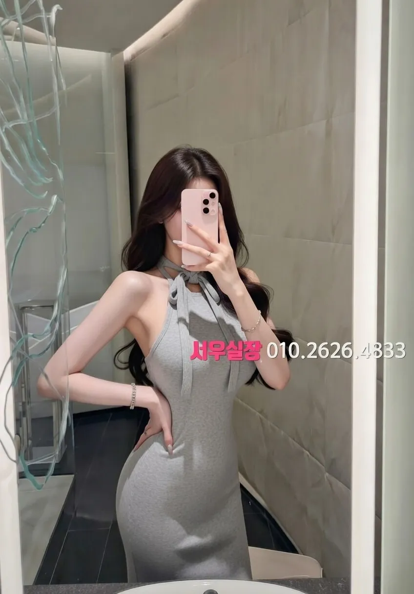 정자 미러룸 프리미엄 라인업 34번 프로필