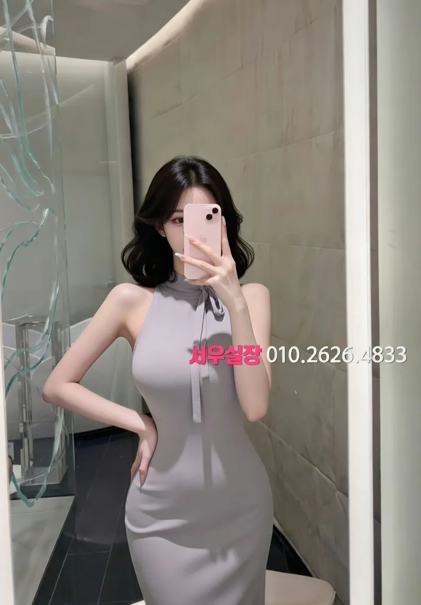 정자 퍼블릭 프리미엄 라인업 20번 프로필