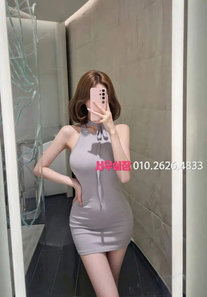 정자 쓰리노 프리미엄 라인업 37번 프로필