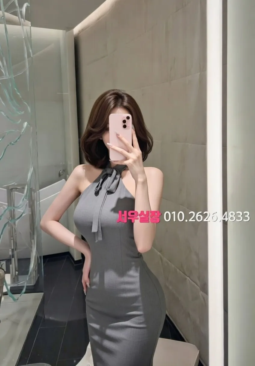 정자 보도 추천 및 검증된 최상급 프리미엄 업소 스크린샷