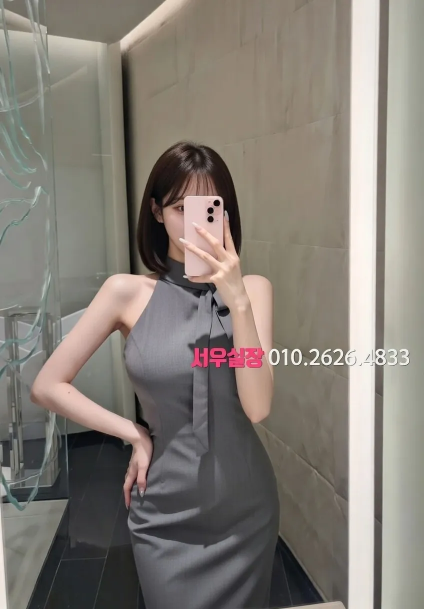 정자 풀싸롱 프리미엄 라인업 37번 프로필