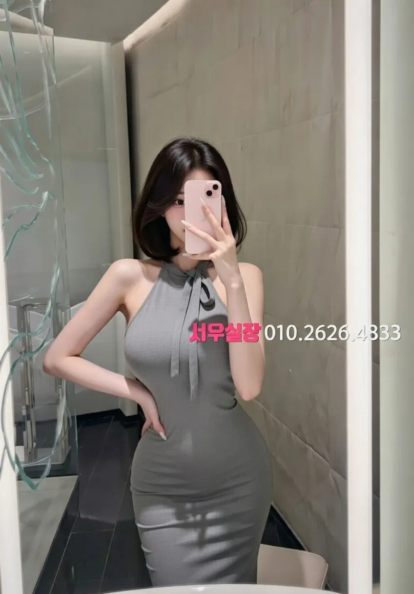 정자 다국적노래방 프리미엄 라인업 27번 프로필