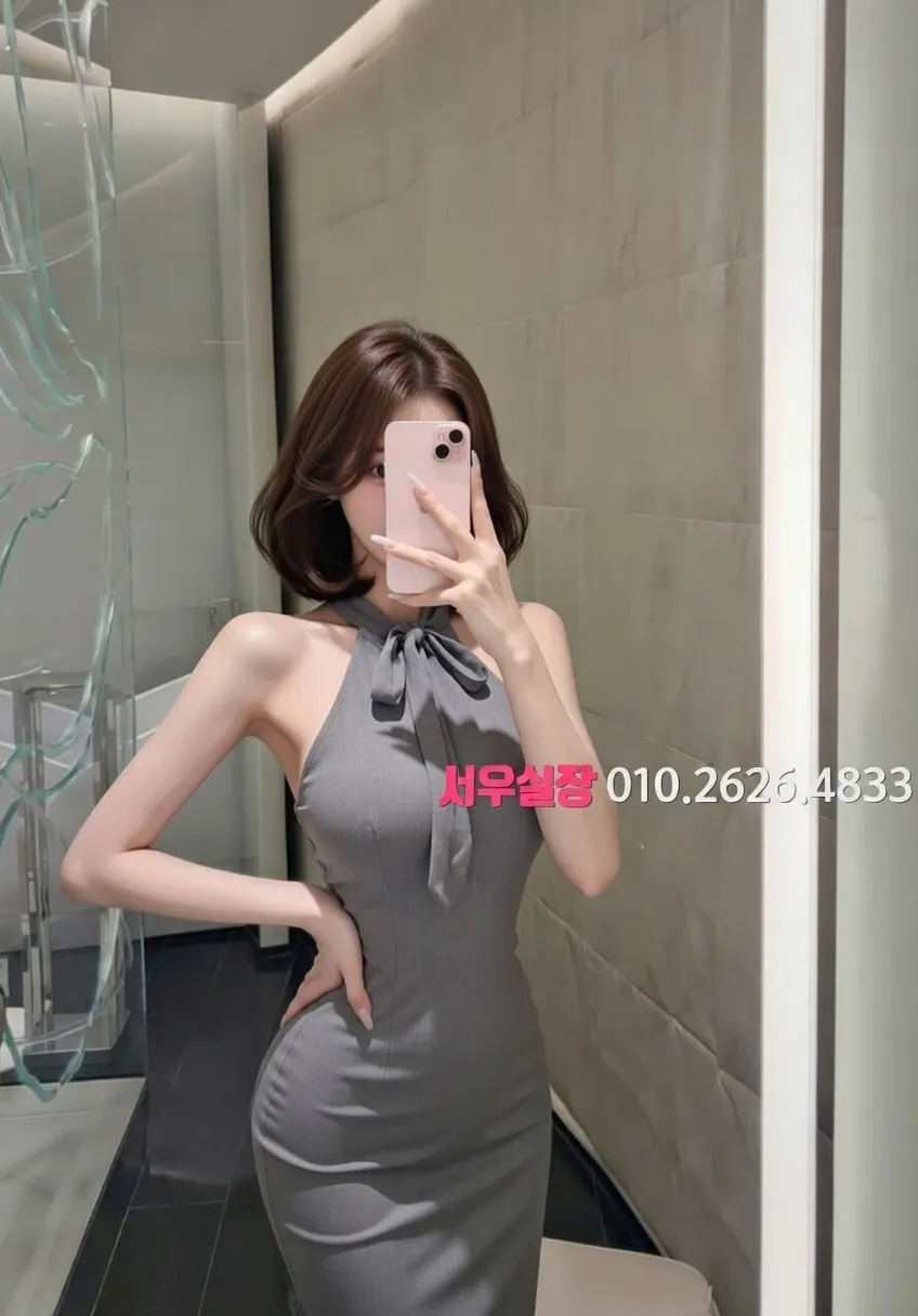 정자 보도노래방 프리미엄 라인업 32번 프로필