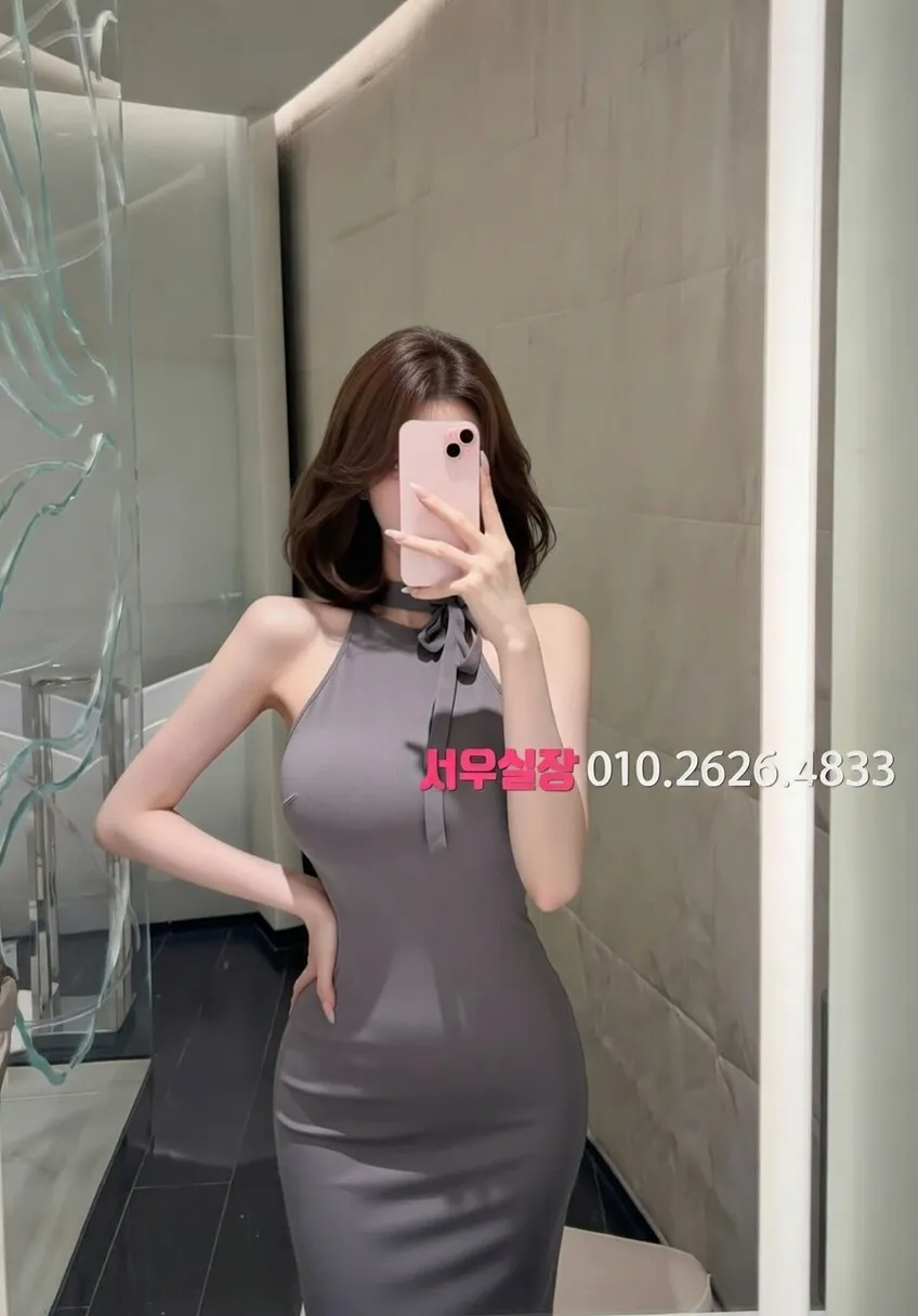 정자 다국적노래방 프리미엄 라인업 29번 프로필