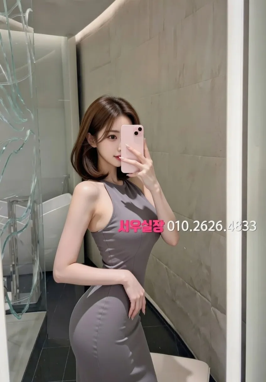 정자 보도 프리미엄 라인업 32번 프로필