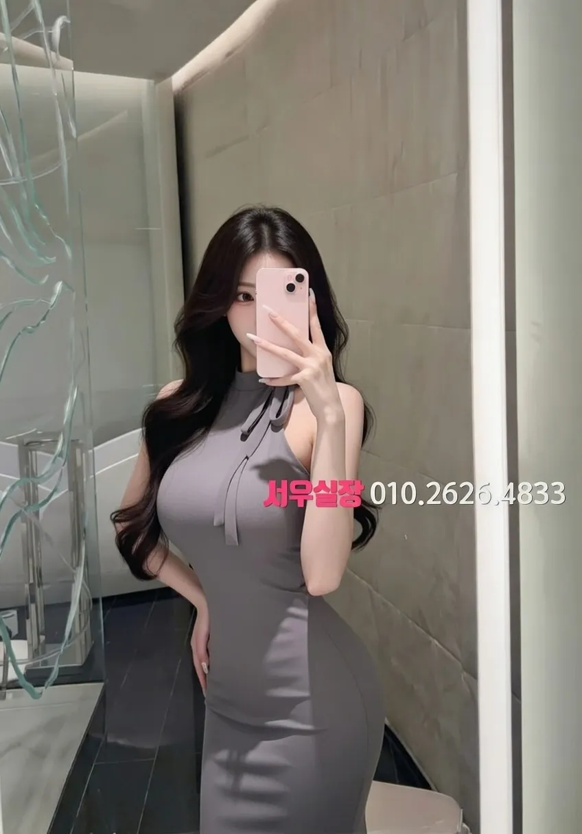 정자 하이퍼블릭 프리미엄 라인업 8번 프로필