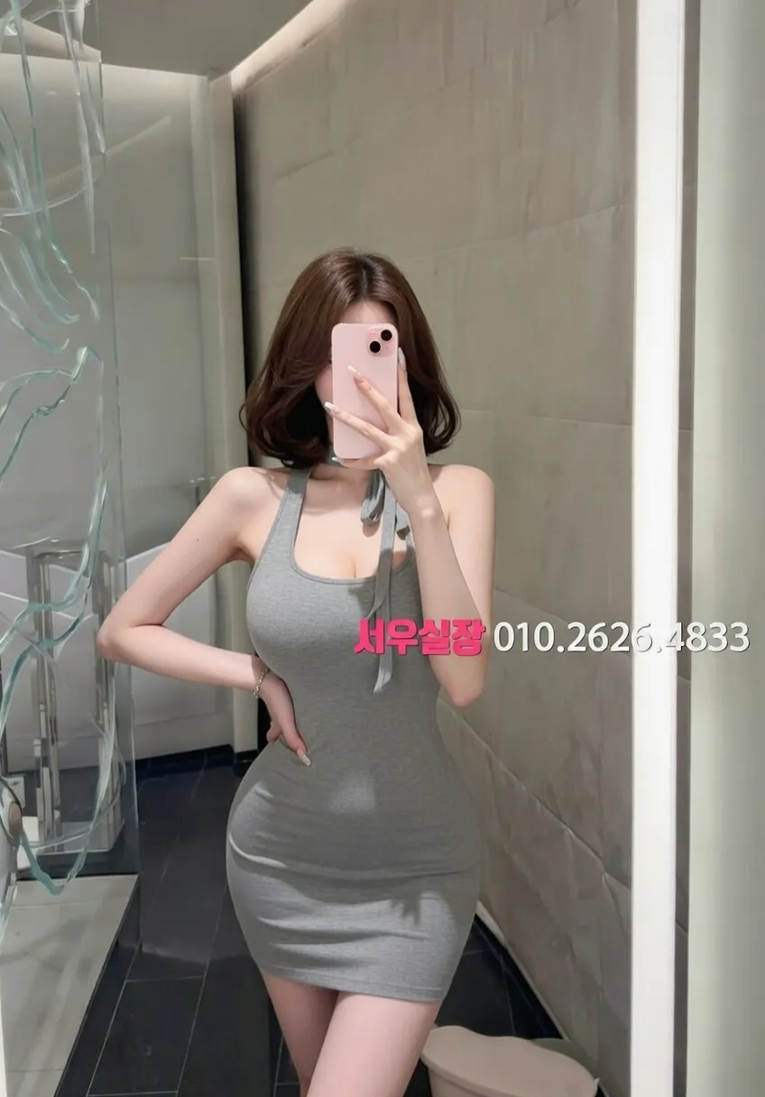 정자 룸살롱 프리미엄 라인업 2번 프로필