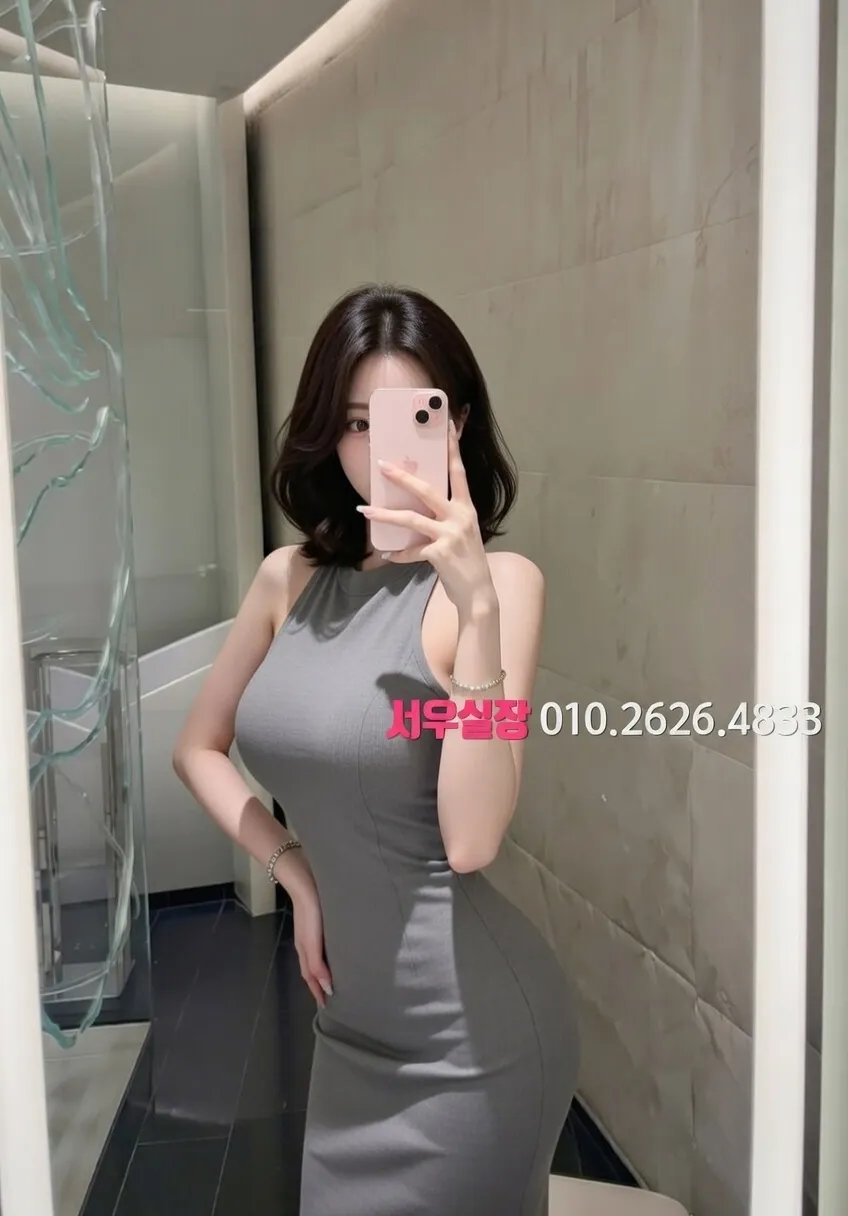 정자 보도 프리미엄 라인업 11번 프로필