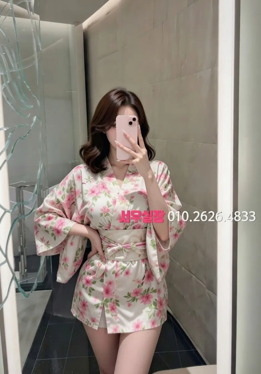 정자 텐프로 프리미엄 라인업 6번 프로필