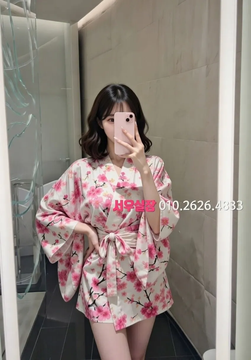 정자 다국적 프리미엄 라인업 39번 프로필