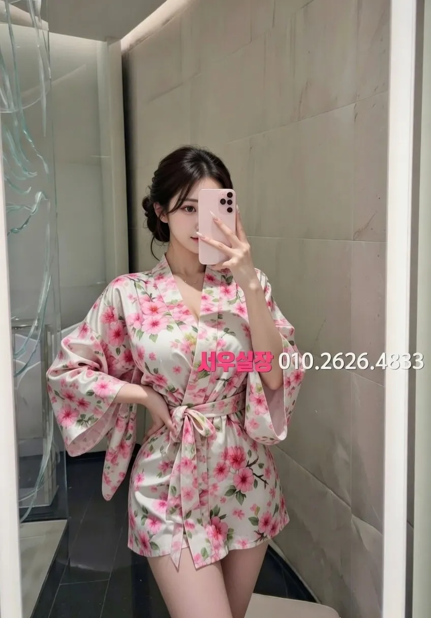 정자 노래방 프리미엄 라인업 24번 프로필