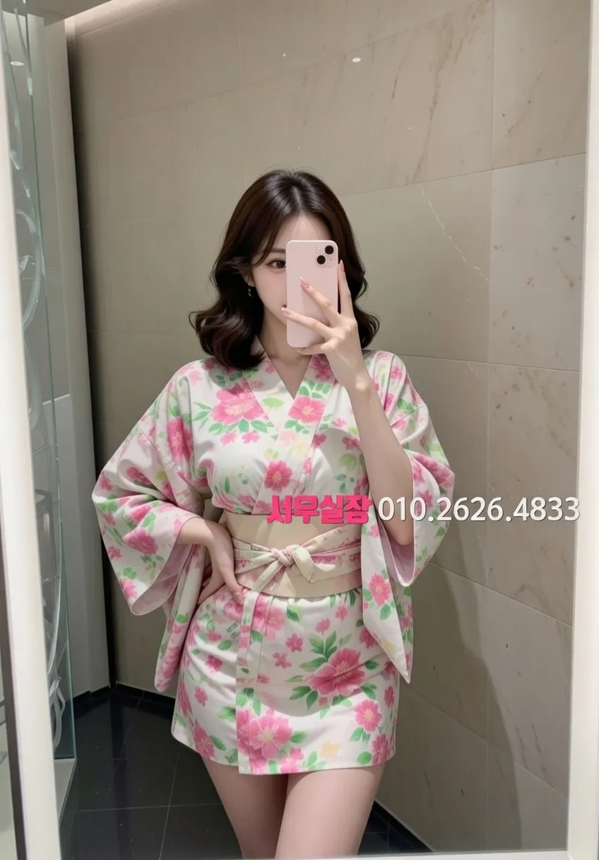 정자 러시아노래방 추천 및 검증된 최상급 프리미엄 업소 스크린샷