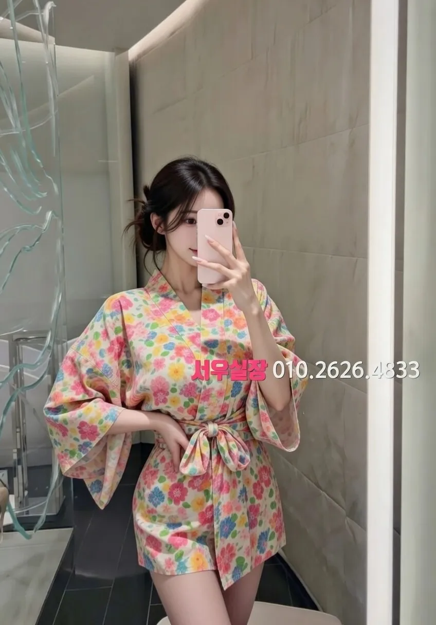 정자 가라오케 프리미엄 라인업 29번 프로필