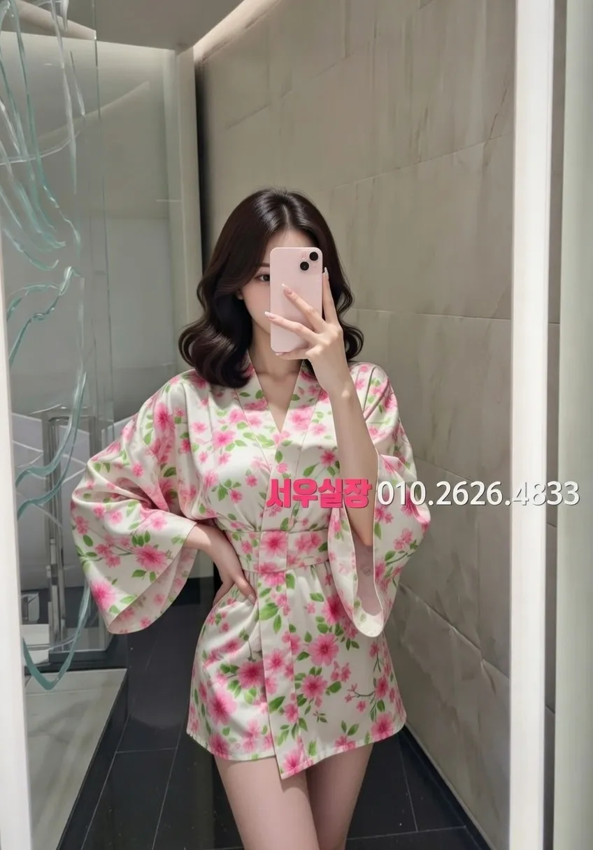 정자 미러룸 프리미엄 라인업 31번 프로필