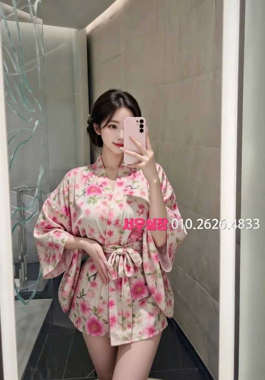 정자 다국적노래클럽 추천 및 검증된 최상급 프리미엄 업소 스크린샷