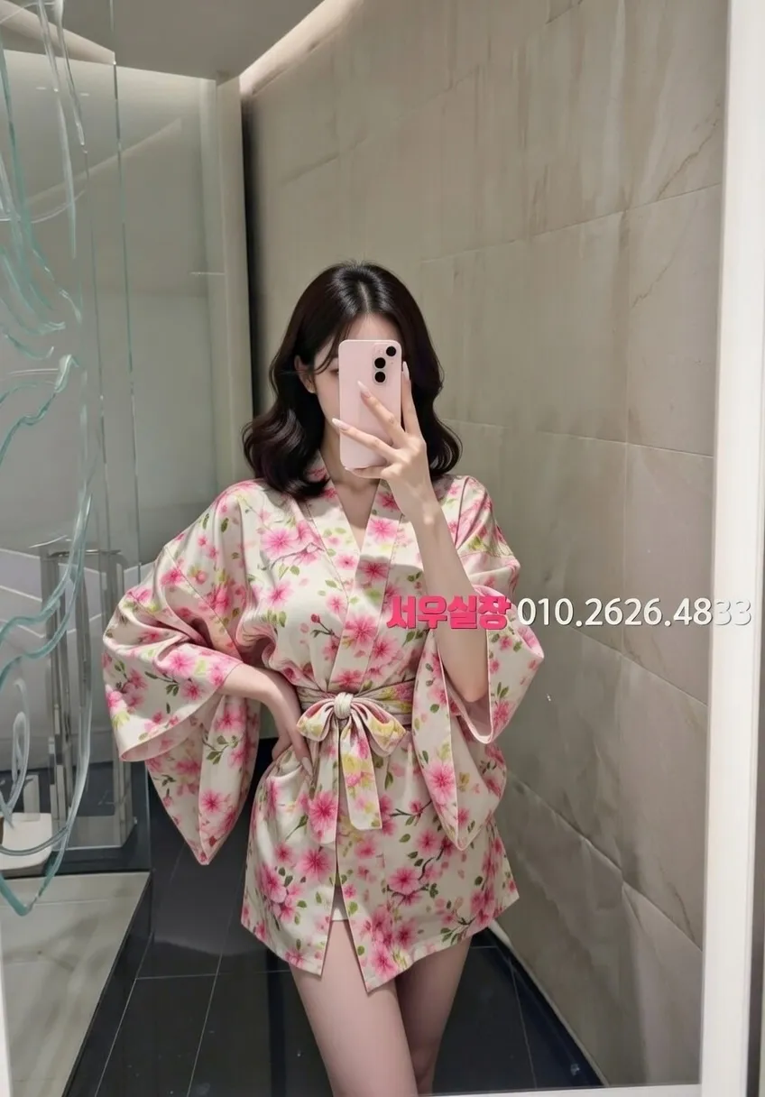 정자 다국적노래클럽 프리미엄 라인업 30번 프로필