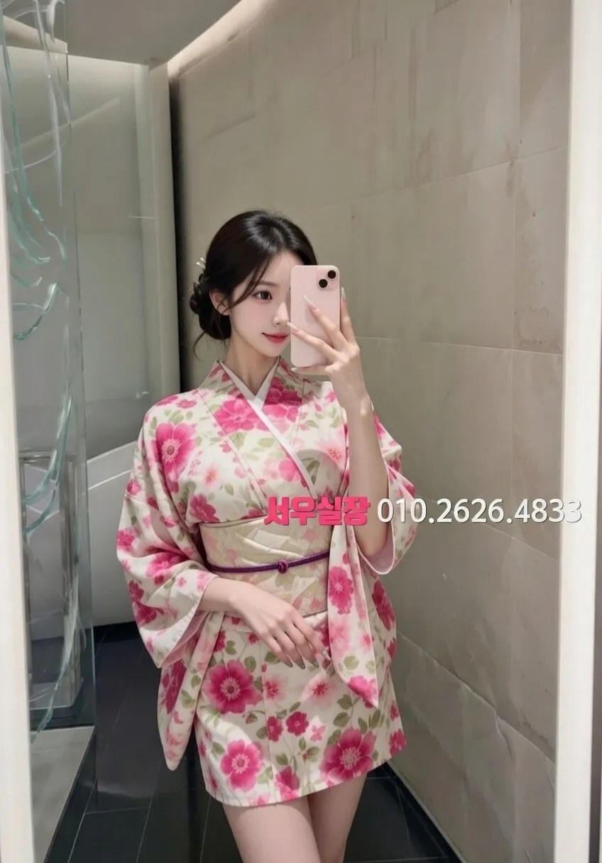 정자 텐프로 프리미엄 라인업 33번 프로필