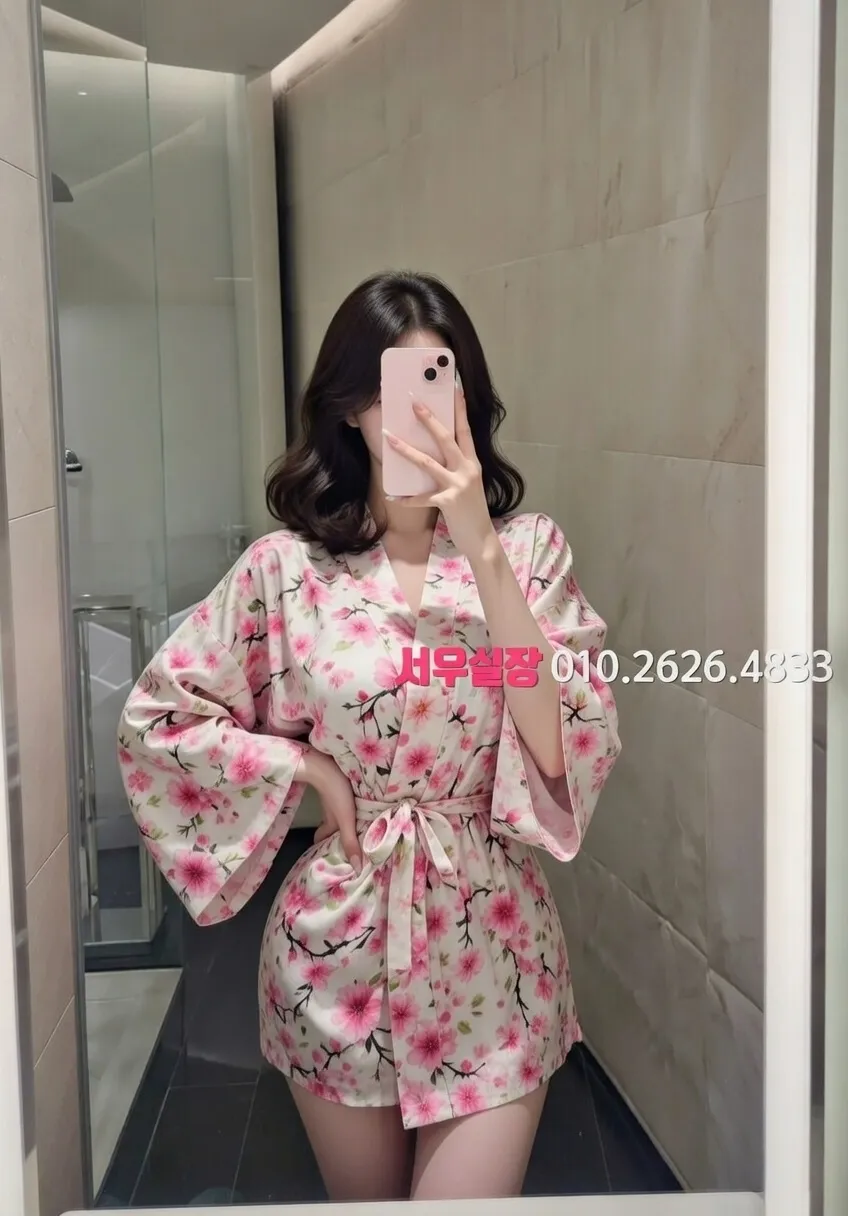 정자 베트남노래방 프리미엄 라인업 15번 프로필