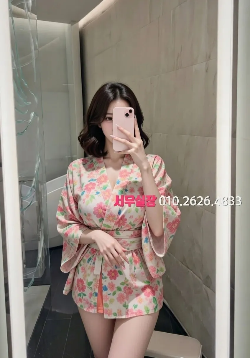 정자 노래방 프리미엄 라인업 33번 프로필