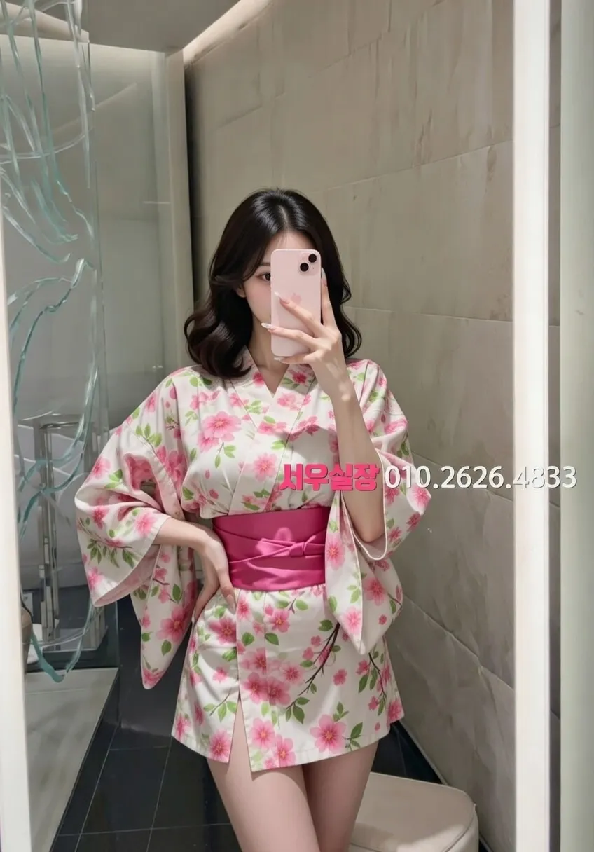 정자 노래빵 프리미엄 라인업 40번 프로필