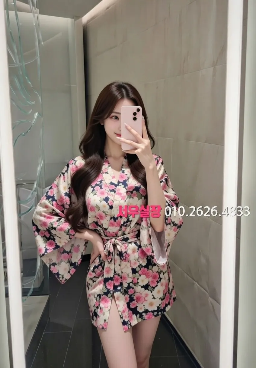 정자 정빠 프리미엄 라인업 7번 프로필