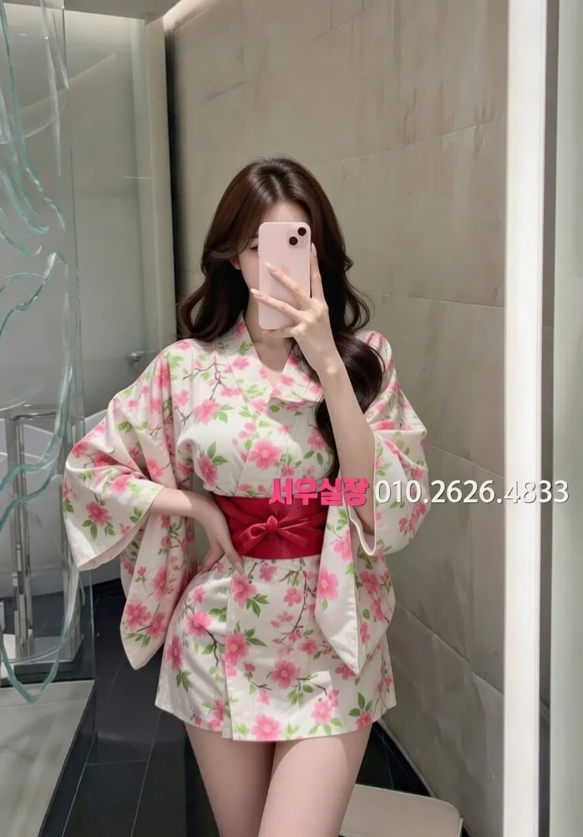 정자 러시아노래방 추천 및 검증된 최상급 프리미엄 업소 스크린샷