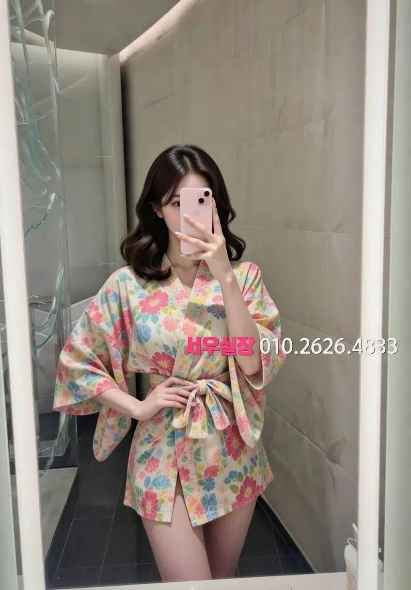 정자 풀싸롱 프리미엄 라인업 9번 프로필