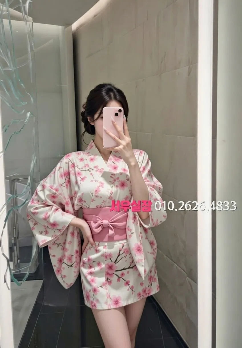 정자 다국적노래방 추천 및 검증된 최상급 프리미엄 업소 스크린샷