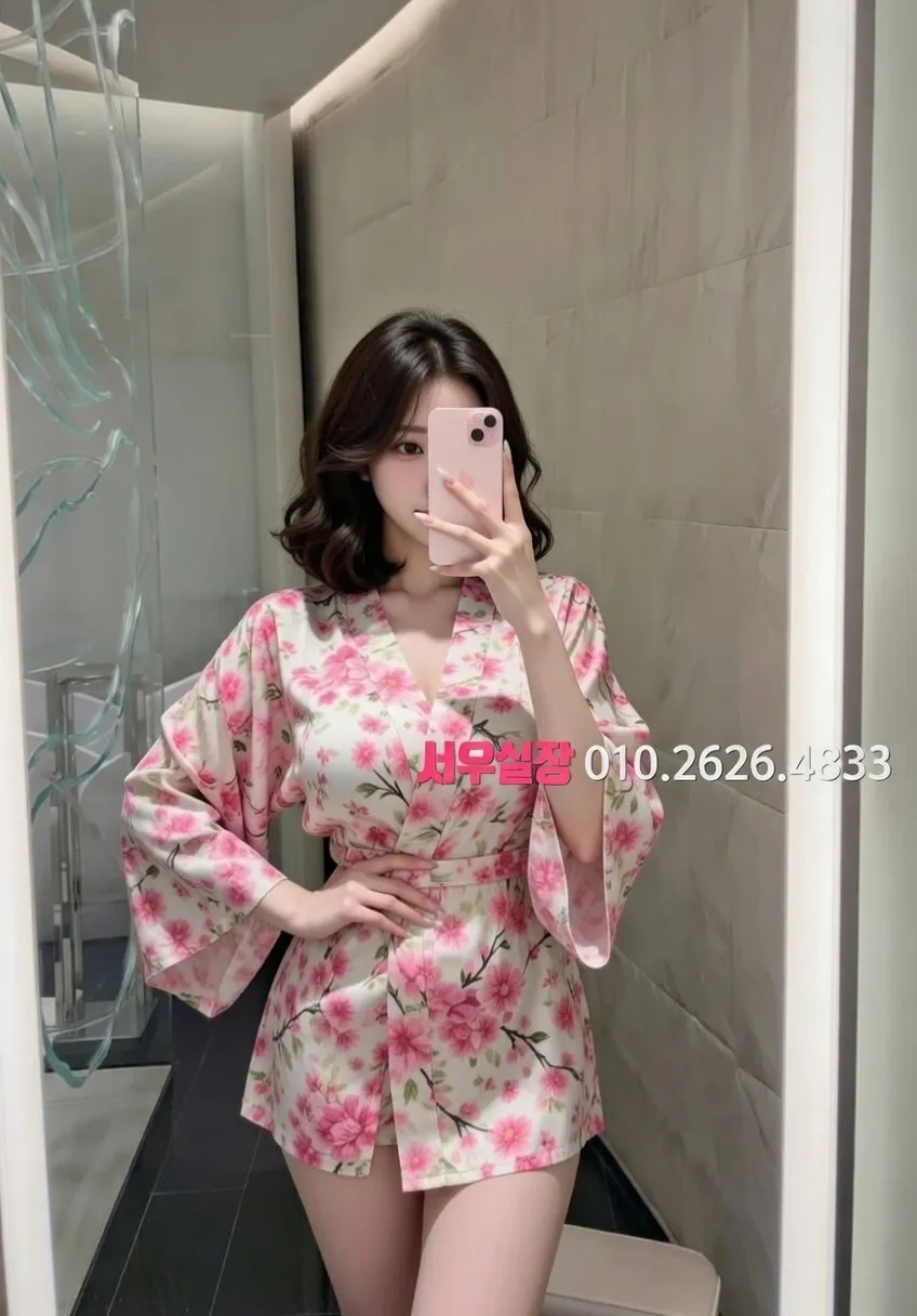 정자 미러룸 프리미엄 라인업 13번 프로필