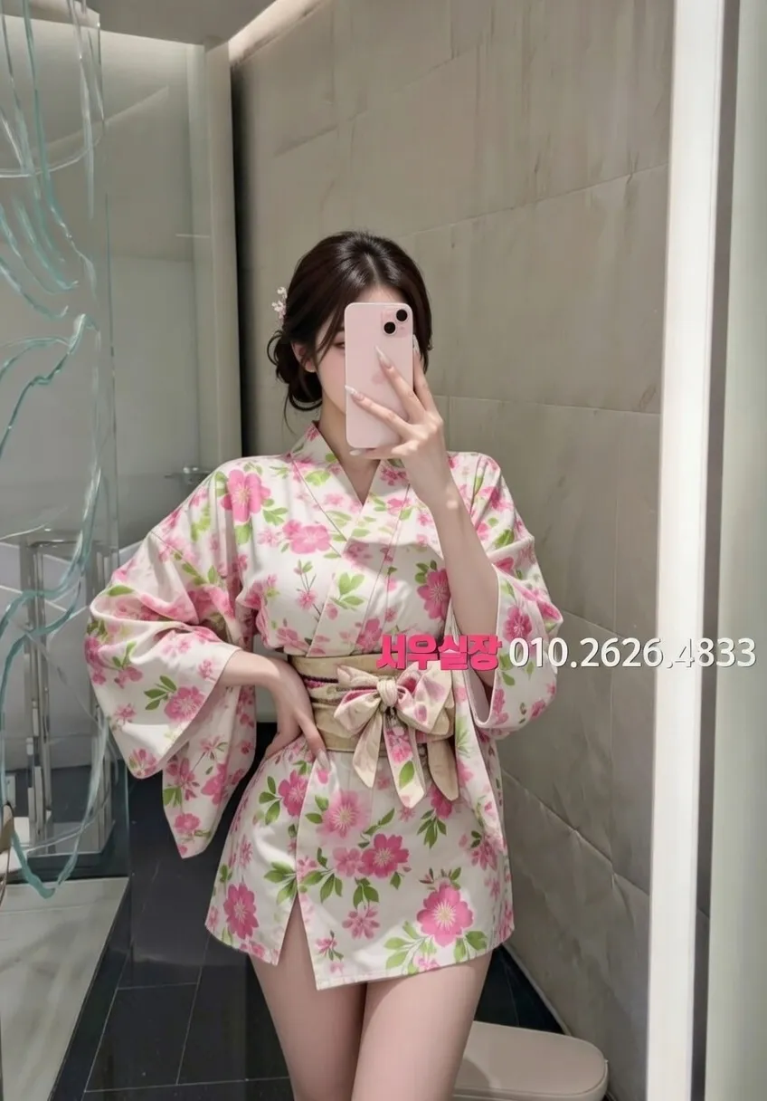 정자 노래방 프리미엄 라인업 37번 프로필