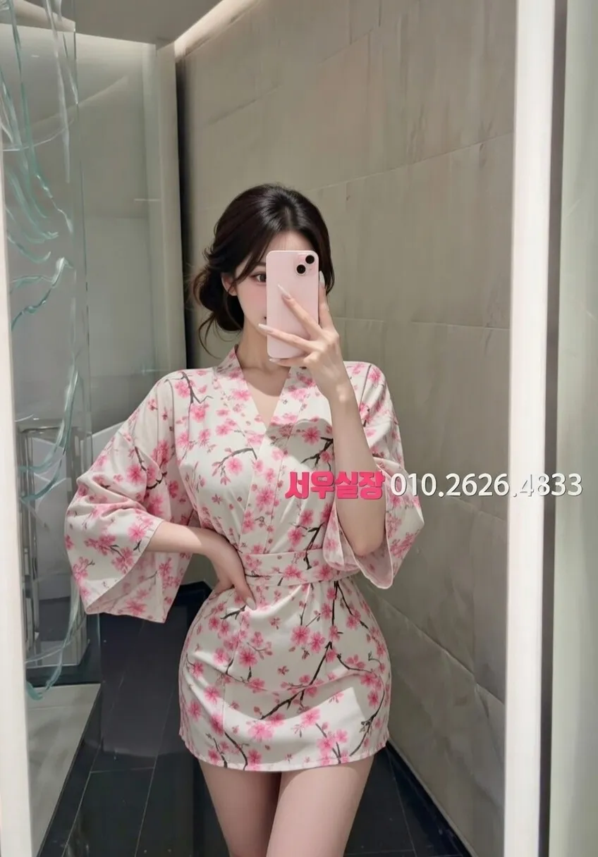 정자 스탠드바 프리미엄 라인업 6번 프로필