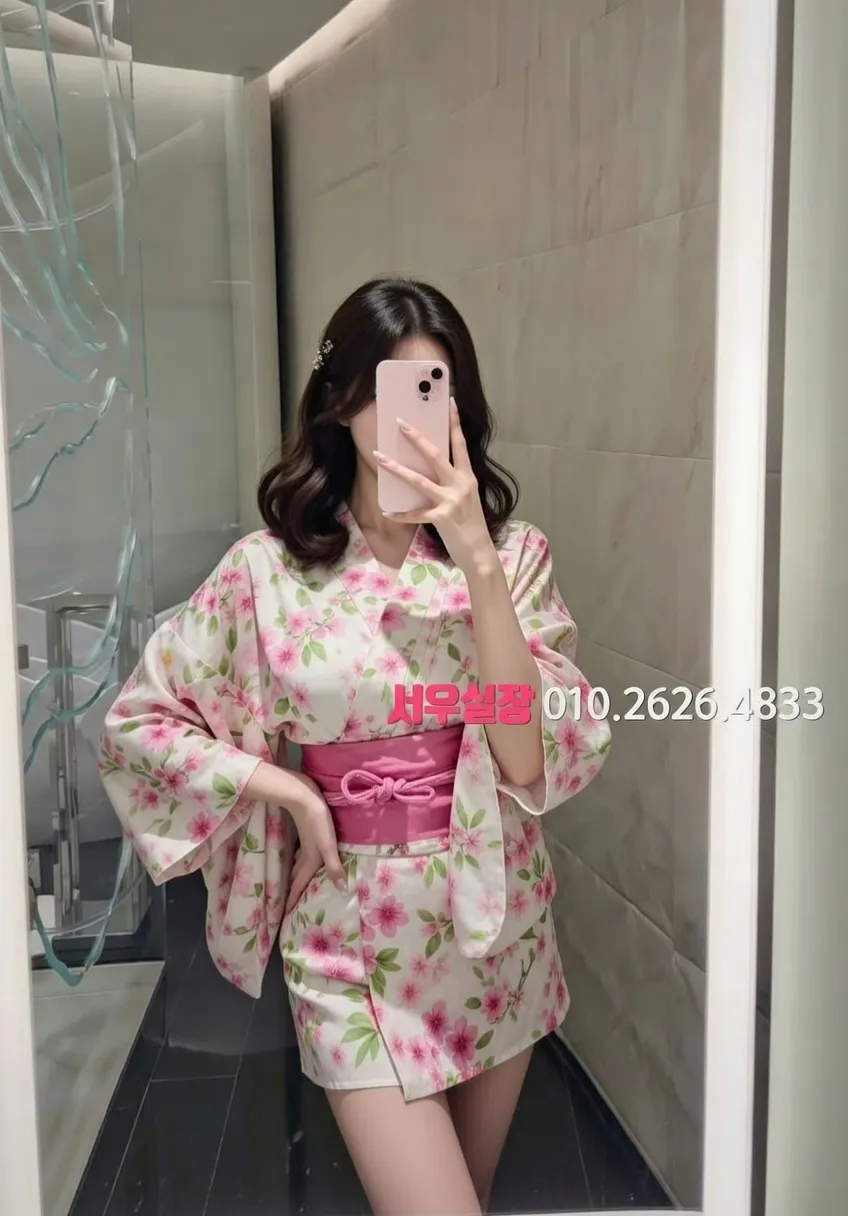 정자 노래빠 프리미엄 라인업 31번 프로필