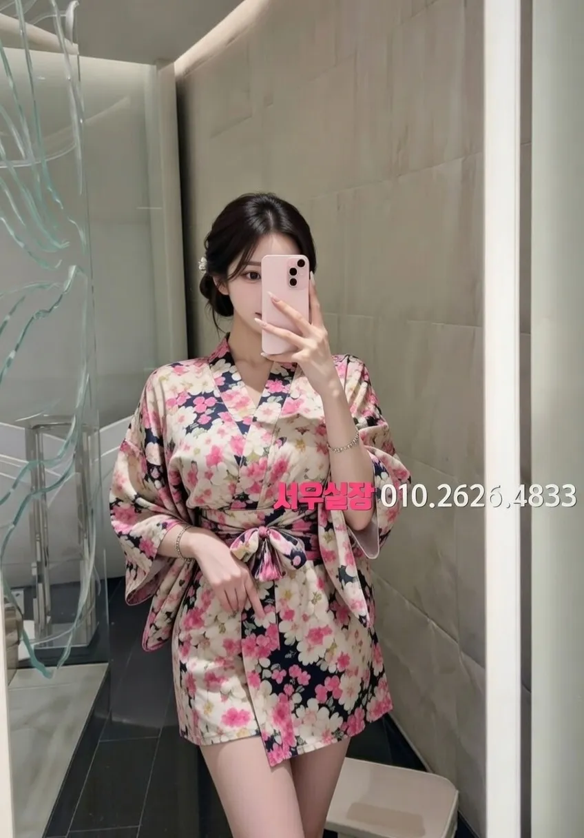 정자 다국적노래클럽 프리미엄 라인업 27번 프로필