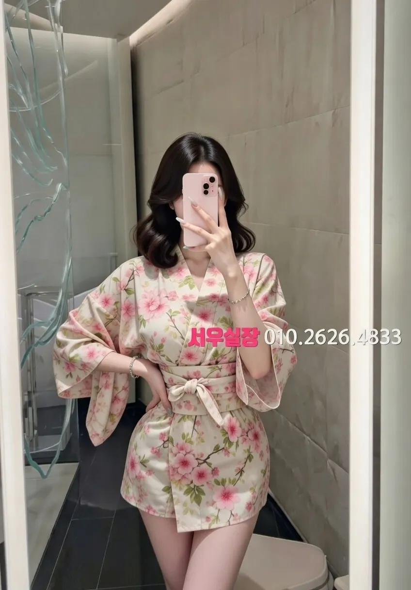 정자 노래방 프리미엄 라인업 40번 프로필