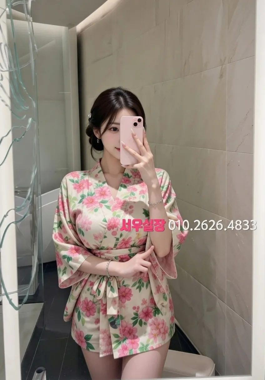 정자 하이퍼블릭 추천 및 검증된 최상급 프리미엄 업소 스크린샷