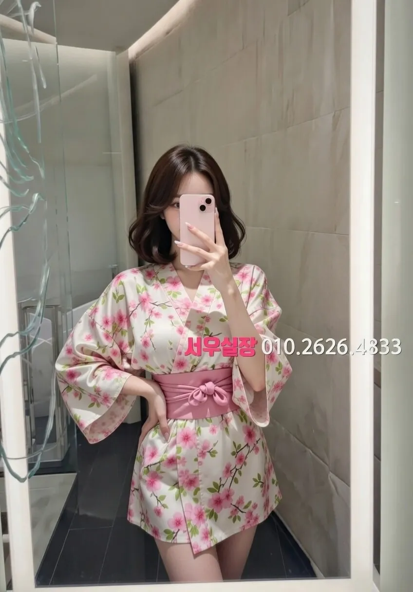 정자 텐프로 프리미엄 라인업 8번 프로필