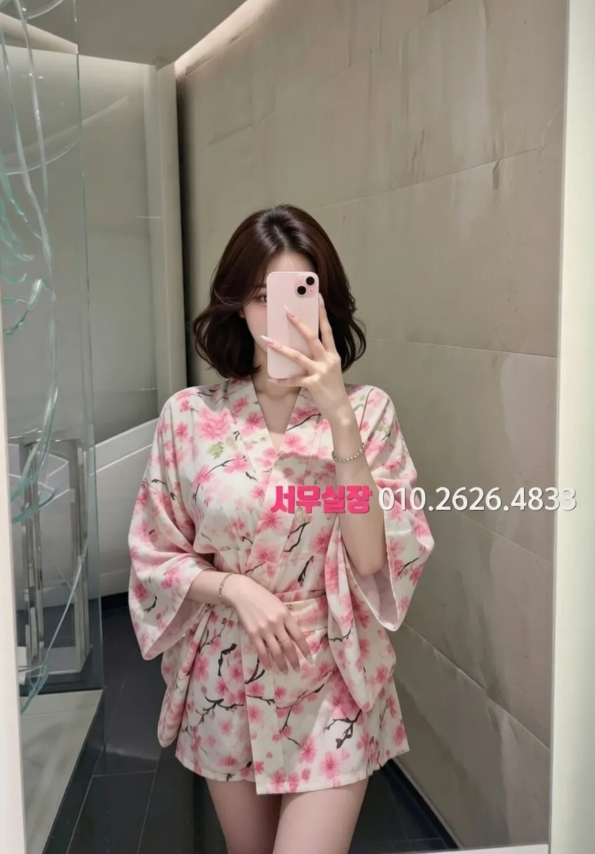 정자 보도 프리미엄 라인업 14번 프로필