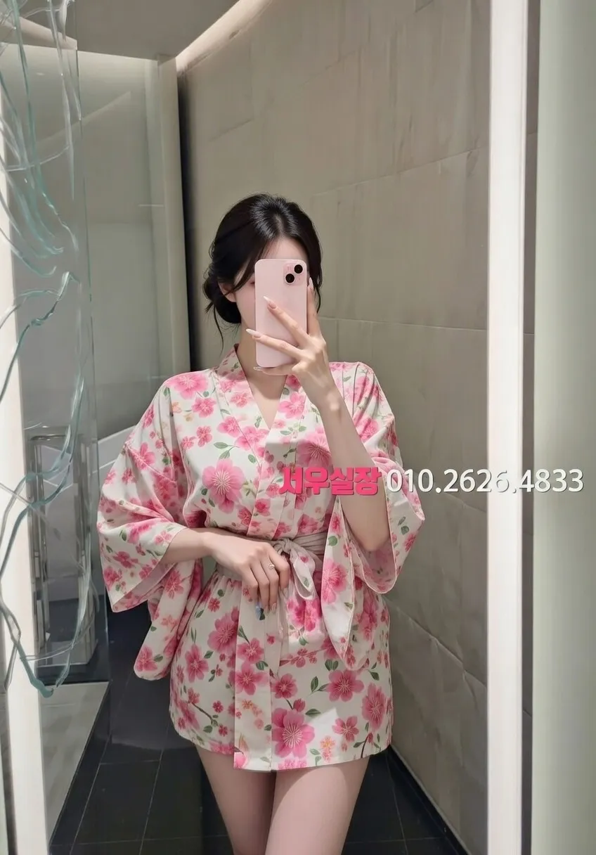 정자 미러룸 프리미엄 라인업 1번 프로필