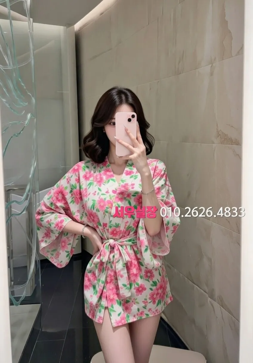 정자 노래빠 프리미엄 라인업 12번 프로필