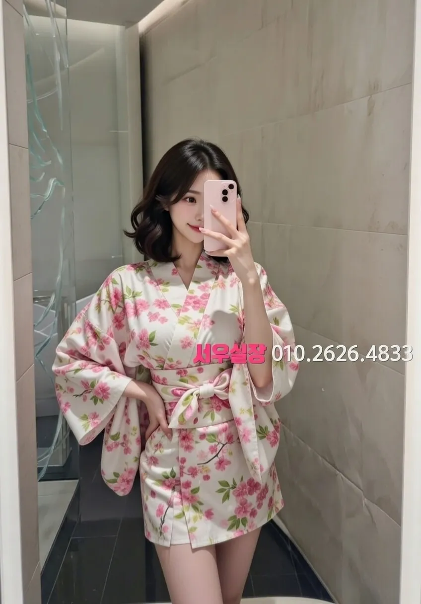 정자 보도노래방 추천 및 검증된 최상급 프리미엄 업소 스크린샷